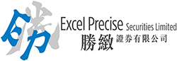 Excel Precise Securities Limited